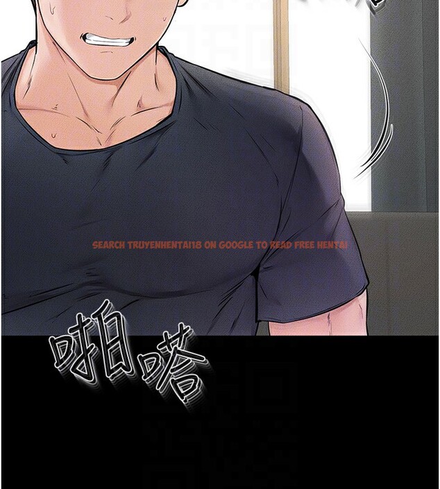 查看漫画繼母與繼姐 - 第45話-妳的兒子有夠猛♥ - sayhentaiz.net中的2585861图片
