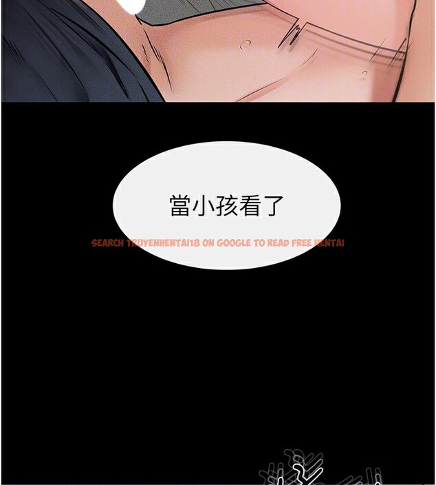 查看漫画繼母與繼姐 - 第45話-妳的兒子有夠猛♥ - sayhentaiz.net中的2585863图片