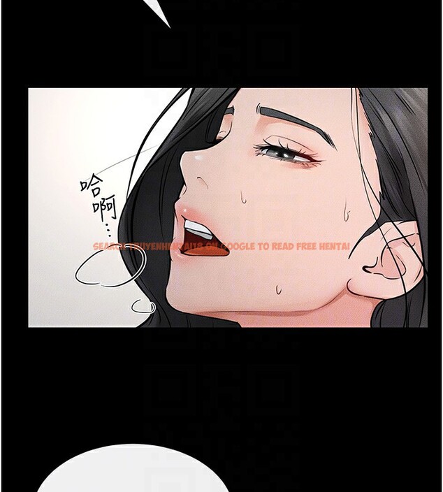 查看漫画繼母與繼姐 - 第45話-妳的兒子有夠猛♥ - sayhentaiz.net中的2585873图片