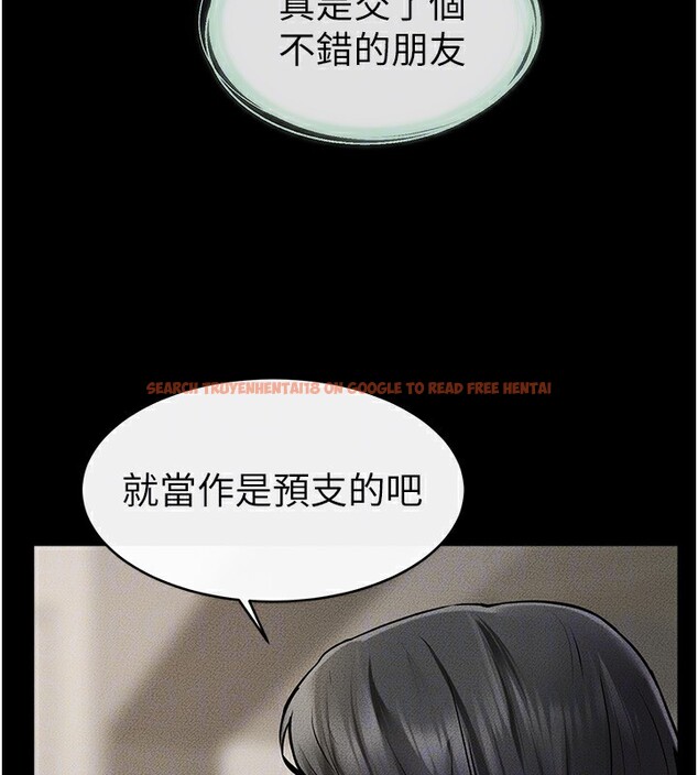 查看漫画繼母與繼姐 - 第45話-妳的兒子有夠猛♥ - sayhentaiz.net中的2585884图片