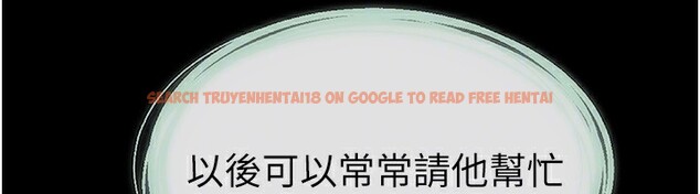 查看漫画繼母與繼姐 - 第45話-妳的兒子有夠猛♥ - sayhentaiz.net中的2585886图片