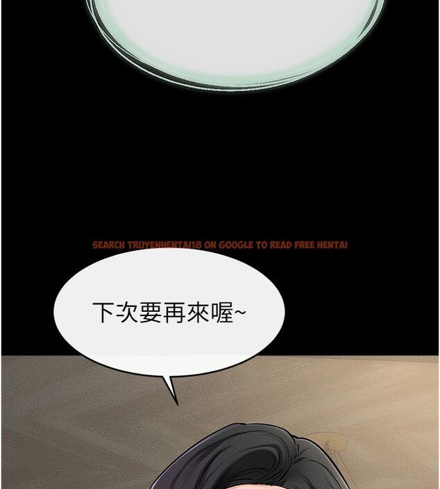 查看漫画繼母與繼姐 - 第45話-妳的兒子有夠猛♥ - sayhentaiz.net中的2585887图片