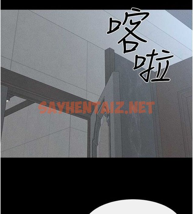 查看漫画繼母與繼姐 - 第46話-你來我房間做什麼? - sayhentaiz.net中的2613036图片