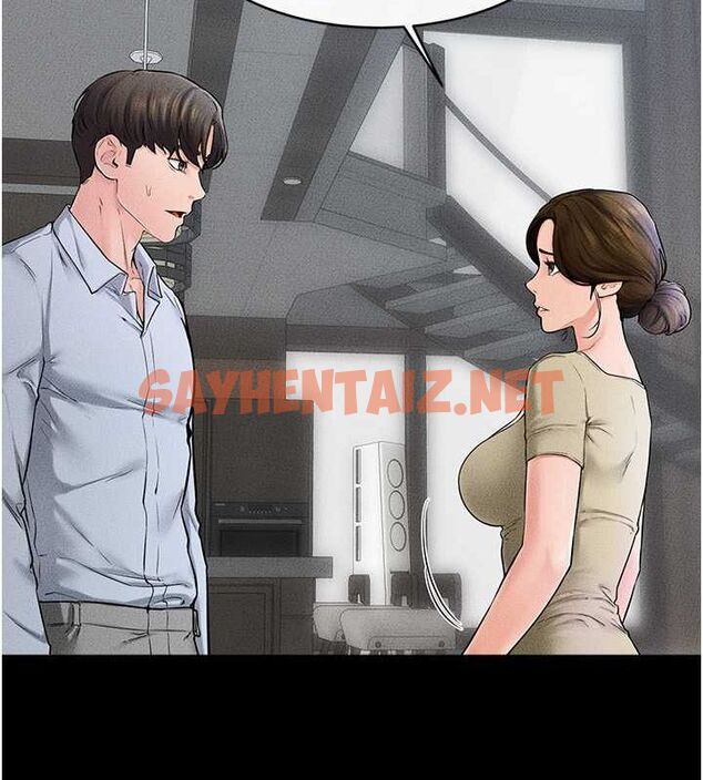 查看漫画繼母與繼姐 - 第46話-你來我房間做什麼? - sayhentaiz.net中的2613043图片