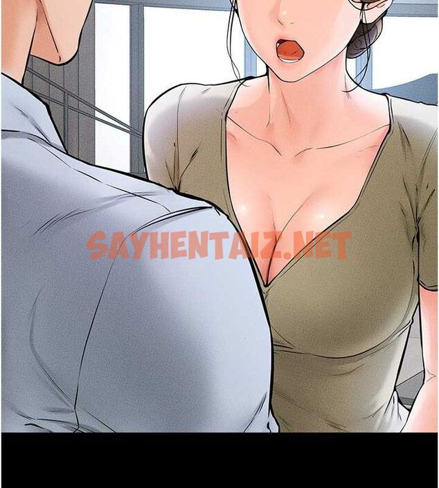 查看漫画繼母與繼姐 - 第46話-你來我房間做什麼? - sayhentaiz.net中的2613045图片
