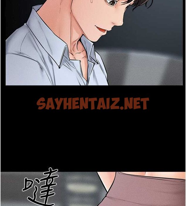 查看漫画繼母與繼姐 - 第46話-你來我房間做什麼? - sayhentaiz.net中的2613047图片