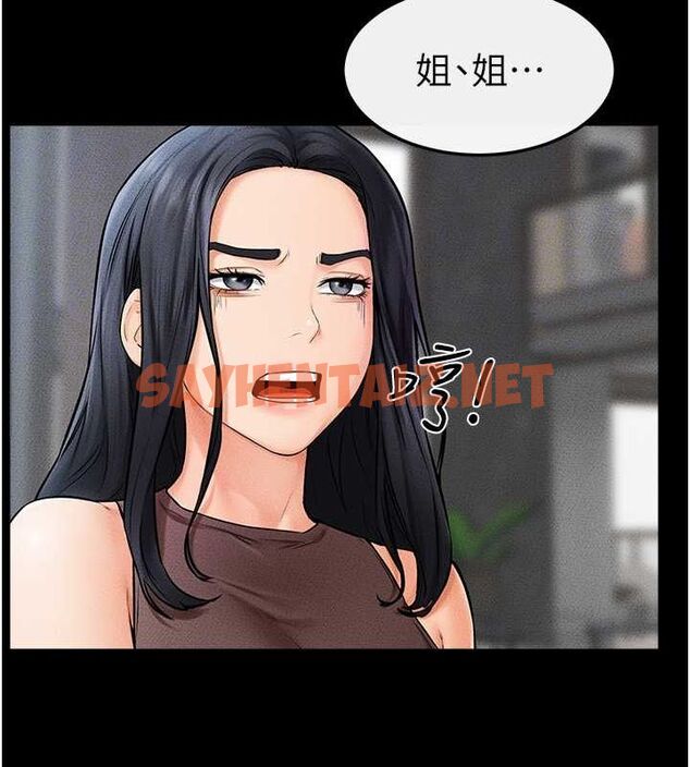 查看漫画繼母與繼姐 - 第46話-你來我房間做什麼? - sayhentaiz.net中的2613054图片