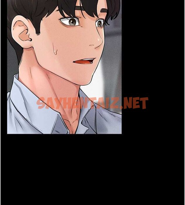查看漫画繼母與繼姐 - 第46話-你來我房間做什麼? - sayhentaiz.net中的2613068图片