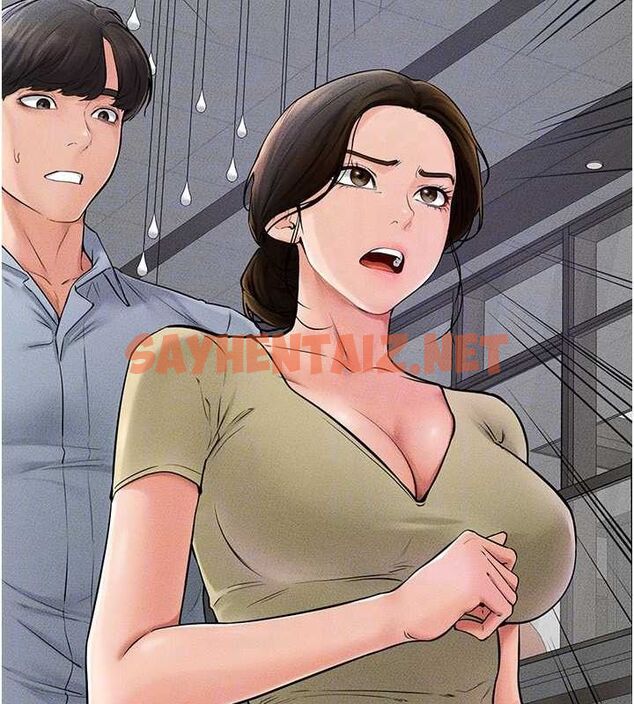 查看漫画繼母與繼姐 - 第46話-你來我房間做什麼? - sayhentaiz.net中的2613071图片