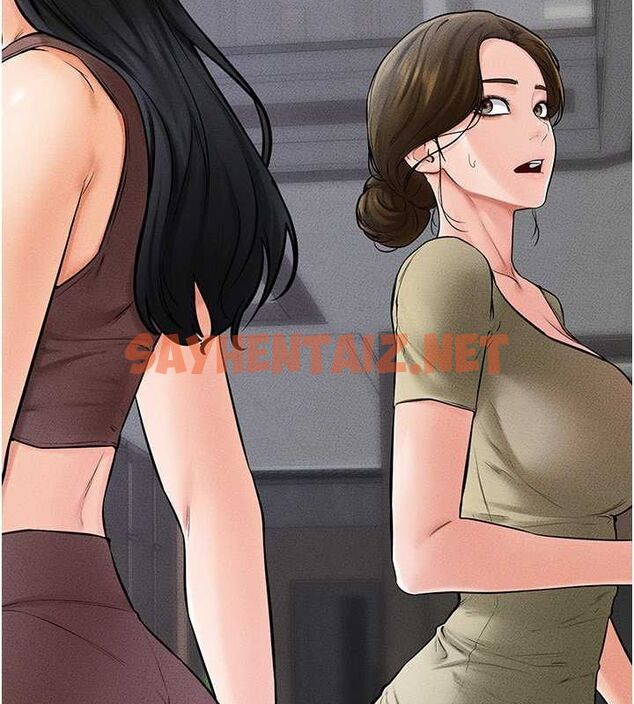 查看漫画繼母與繼姐 - 第46話-你來我房間做什麼? - sayhentaiz.net中的2613082图片