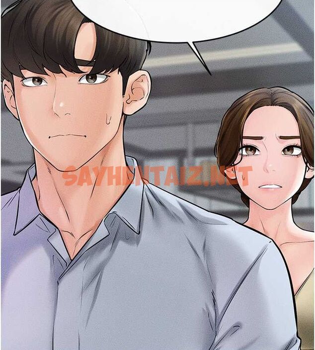 查看漫画繼母與繼姐 - 第46話-你來我房間做什麼? - sayhentaiz.net中的2613085图片
