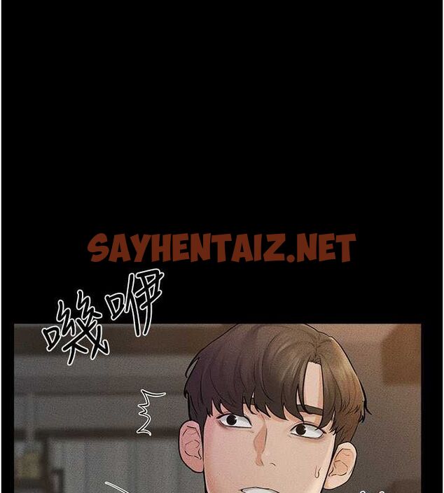 查看漫画繼母與繼姐 - 第46話-你來我房間做什麼? - sayhentaiz.net中的2613091图片