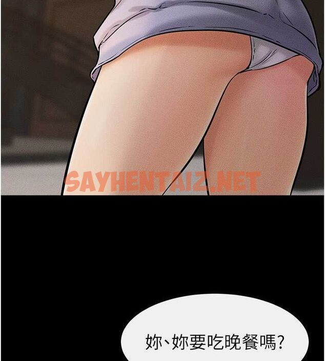 查看漫画繼母與繼姐 - 第46話-你來我房間做什麼? - sayhentaiz.net中的2613094图片