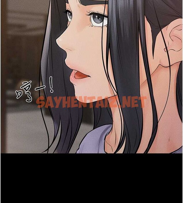 查看漫画繼母與繼姐 - 第46話-你來我房間做什麼? - sayhentaiz.net中的2613097图片
