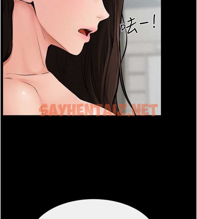 查看漫画繼母與繼姐 - 第46話-你來我房間做什麼? - sayhentaiz.net中的2613120图片