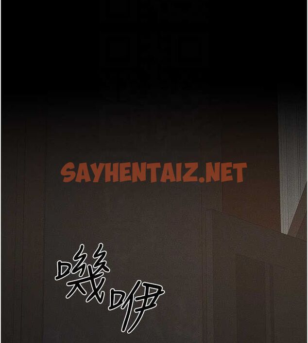 查看漫画繼母與繼姐 - 第46話-你來我房間做什麼? - sayhentaiz.net中的2613123图片