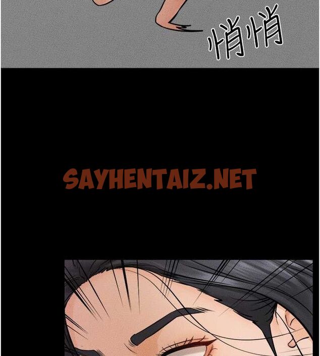 查看漫画繼母與繼姐 - 第46話-你來我房間做什麼? - sayhentaiz.net中的2613129图片