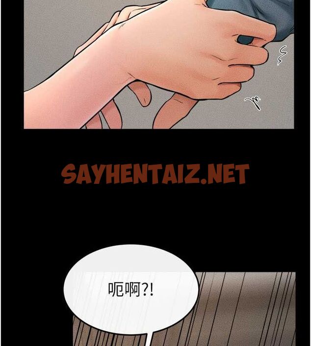查看漫画繼母與繼姐 - 第46話-你來我房間做什麼? - sayhentaiz.net中的2613131图片