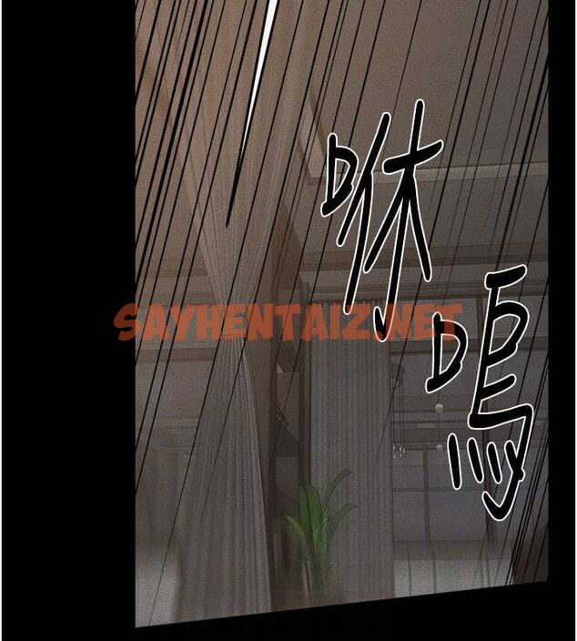 查看漫画繼母與繼姐 - 第46話-你來我房間做什麼? - sayhentaiz.net中的2613132图片