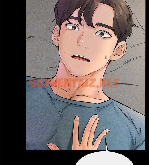 查看漫画繼母與繼姐 - 第46話-你來我房間做什麼? - sayhentaiz.net中的2613137图片