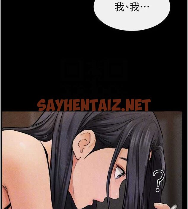 查看漫画繼母與繼姐 - 第46話-你來我房間做什麼? - sayhentaiz.net中的2613138图片