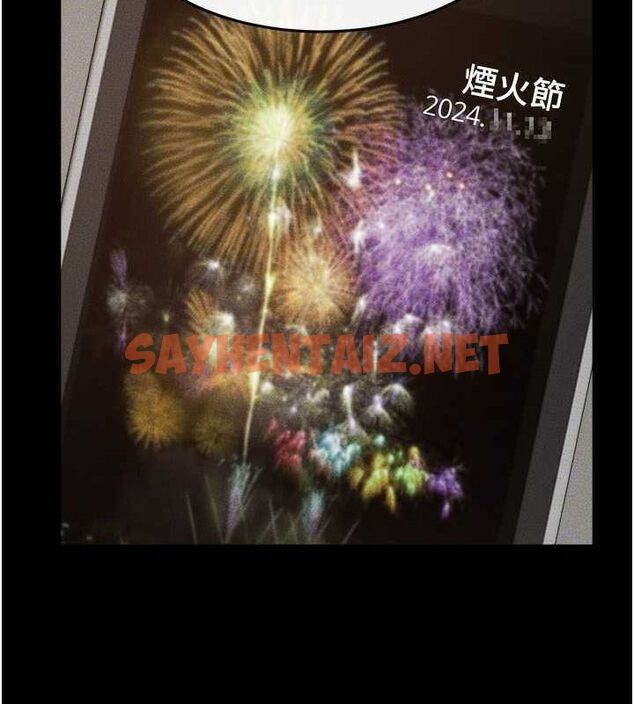查看漫画繼母與繼姐 - 第46話-你來我房間做什麼? - sayhentaiz.net中的2613142图片