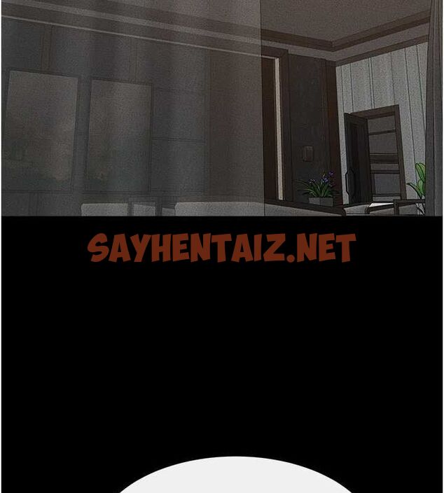 查看漫画繼母與繼姐 - 第46話-你來我房間做什麼? - sayhentaiz.net中的2613145图片