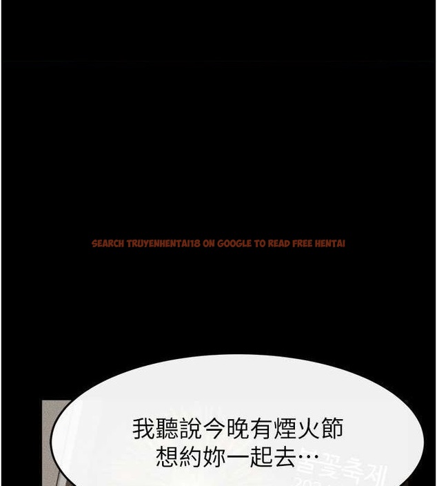 查看漫画繼母與繼姐 - 第47話-讓你摸個過癮♥ - sayhentaiz.net中的2642942图片