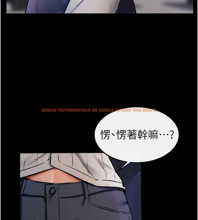 查看漫画繼母與繼姐 - 第47話-讓你摸個過癮♥ - sayhentaiz.net中的2642948图片