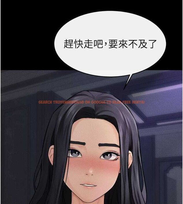 查看漫画繼母與繼姐 - 第47話-讓你摸個過癮♥ - sayhentaiz.net中的2642950图片