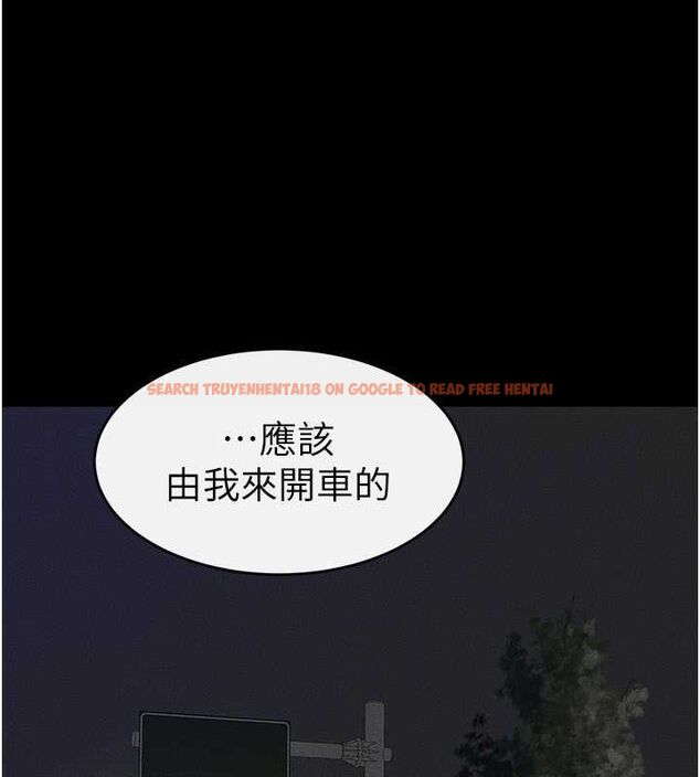 查看漫画繼母與繼姐 - 第47話-讓你摸個過癮♥ - sayhentaiz.net中的2642953图片