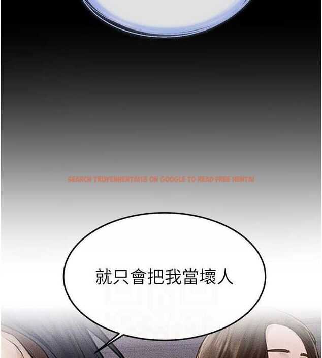 查看漫画繼母與繼姐 - 第47話-讓你摸個過癮♥ - sayhentaiz.net中的2642963图片