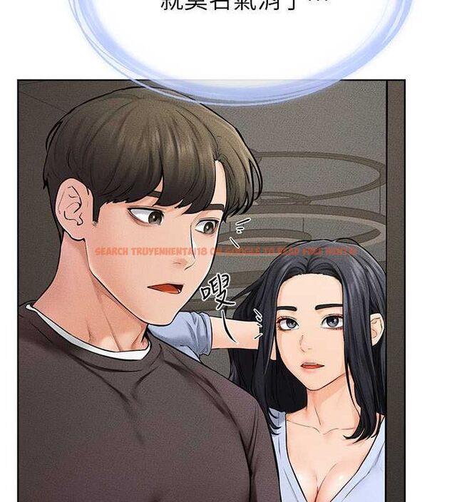 查看漫画繼母與繼姐 - 第47話-讓你摸個過癮♥ - sayhentaiz.net中的2642971图片