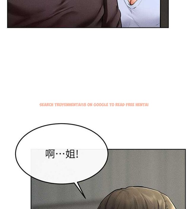 查看漫画繼母與繼姐 - 第47話-讓你摸個過癮♥ - sayhentaiz.net中的2642972图片