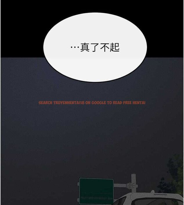 查看漫画繼母與繼姐 - 第47話-讓你摸個過癮♥ - sayhentaiz.net中的2642977图片