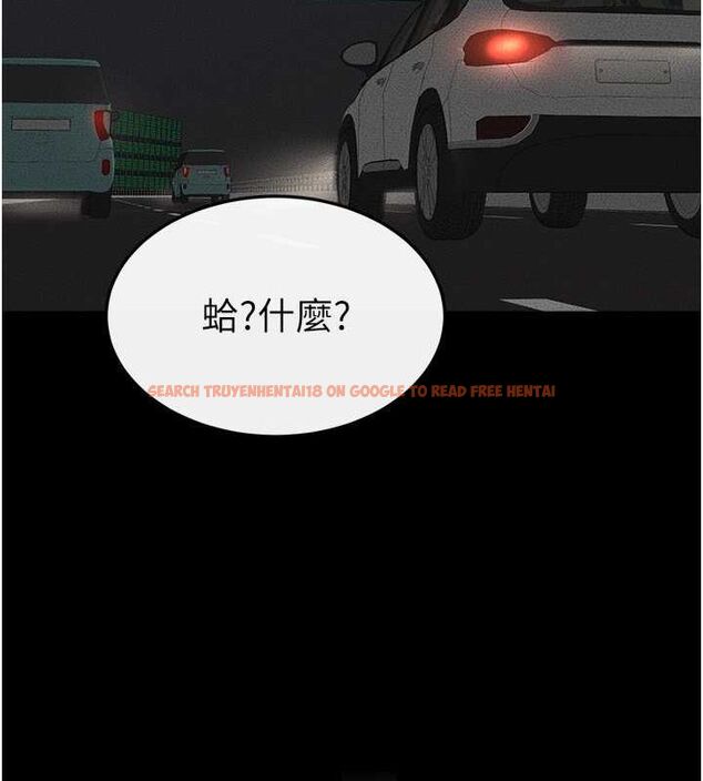 查看漫画繼母與繼姐 - 第47話-讓你摸個過癮♥ - sayhentaiz.net中的2642978图片
