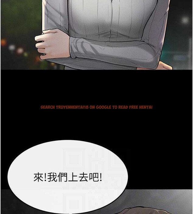 查看漫画繼母與繼姐 - 第47話-讓你摸個過癮♥ - sayhentaiz.net中的2642981图片
