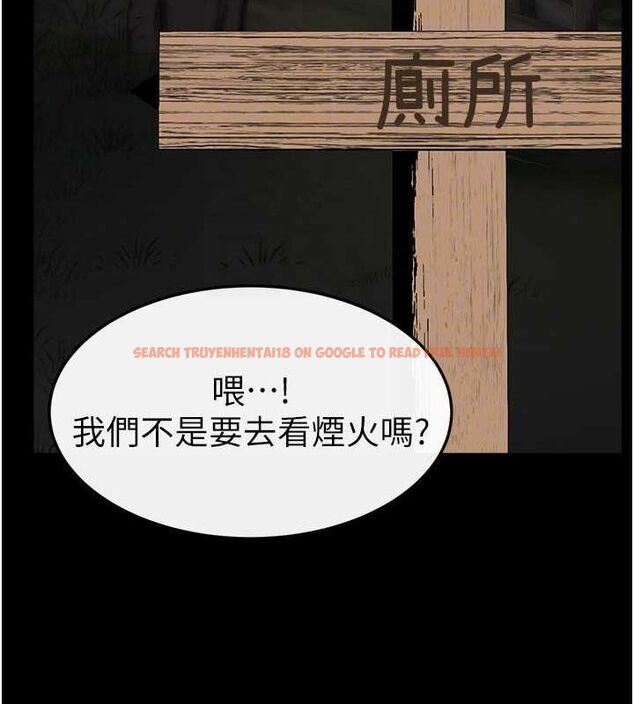 查看漫画繼母與繼姐 - 第47話-讓你摸個過癮♥ - sayhentaiz.net中的2642984图片