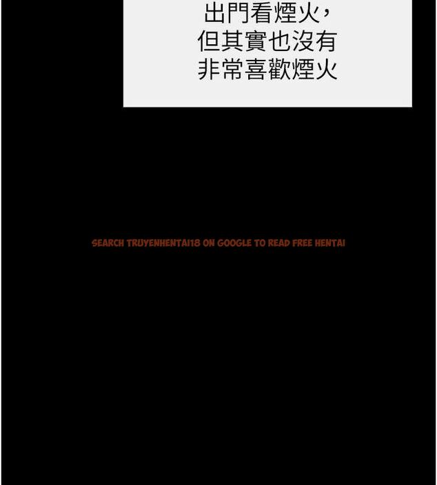 查看漫画繼母與繼姐 - 第47話-讓你摸個過癮♥ - sayhentaiz.net中的2642993图片