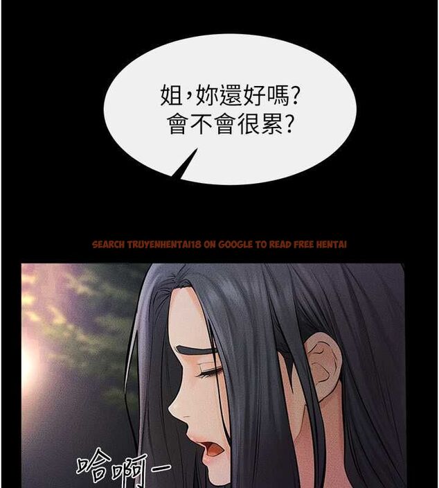 查看漫画繼母與繼姐 - 第47話-讓你摸個過癮♥ - sayhentaiz.net中的2642994图片