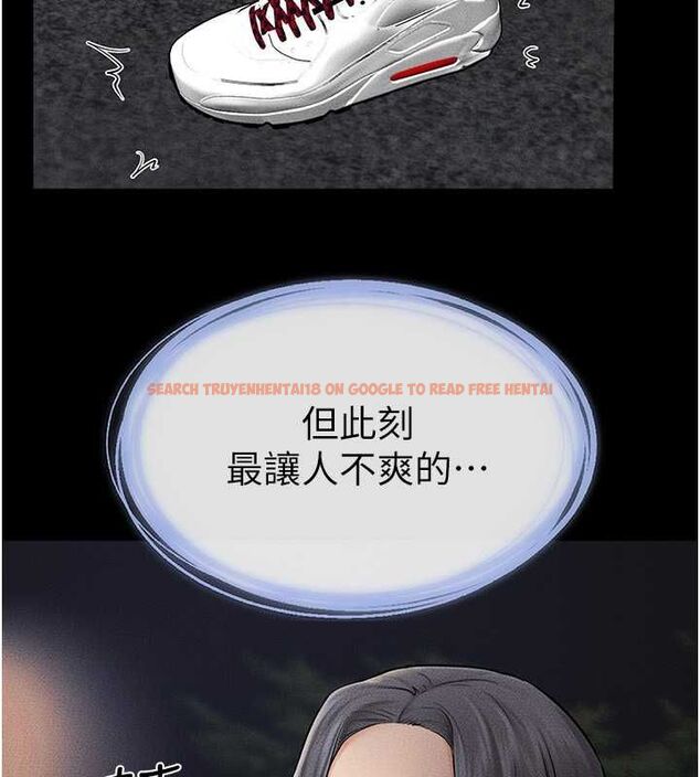 查看漫画繼母與繼姐 - 第47話-讓你摸個過癮♥ - sayhentaiz.net中的2642996图片