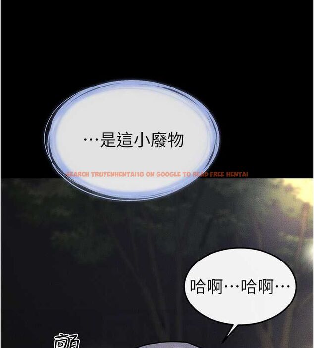 查看漫画繼母與繼姐 - 第47話-讓你摸個過癮♥ - sayhentaiz.net中的2642998图片