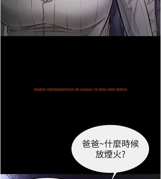 查看漫画繼母與繼姐 - 第47話-讓你摸個過癮♥ - sayhentaiz.net中的2643007图片