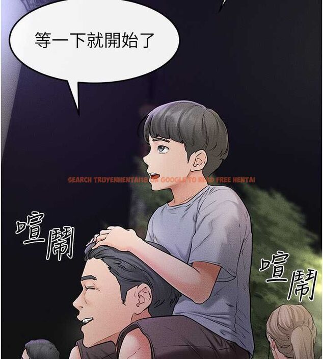 查看漫画繼母與繼姐 - 第47話-讓你摸個過癮♥ - sayhentaiz.net中的2643008图片