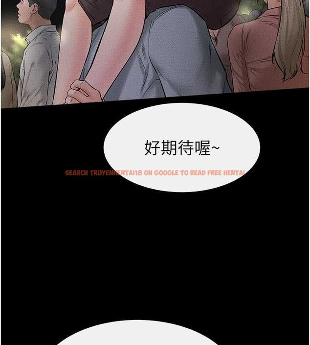 查看漫画繼母與繼姐 - 第47話-讓你摸個過癮♥ - sayhentaiz.net中的2643009图片