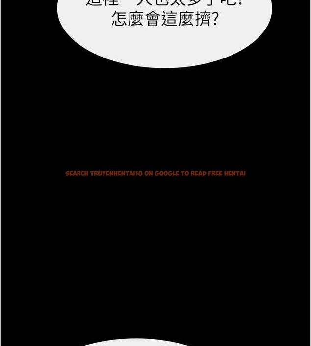 查看漫画繼母與繼姐 - 第47話-讓你摸個過癮♥ - sayhentaiz.net中的2643012图片
