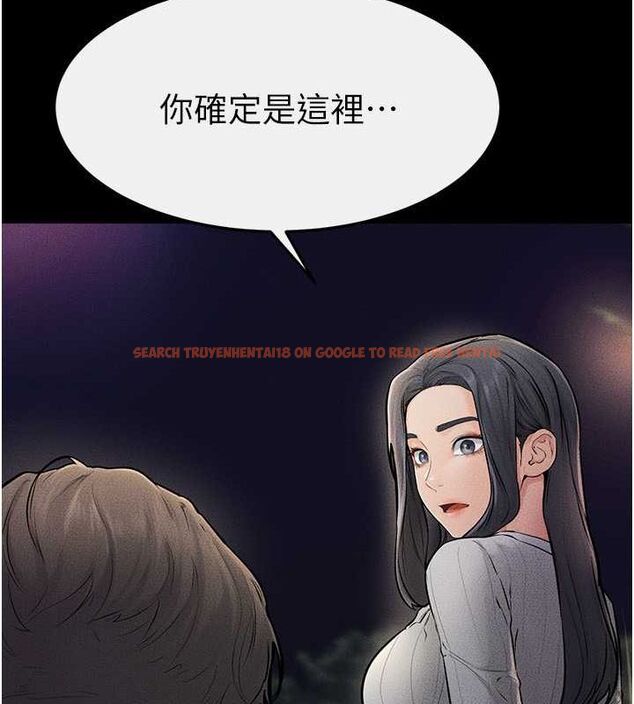 查看漫画繼母與繼姐 - 第47話-讓你摸個過癮♥ - sayhentaiz.net中的2643013图片