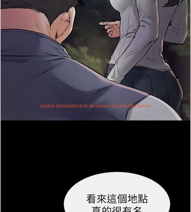 查看漫画繼母與繼姐 - 第47話-讓你摸個過癮♥ - sayhentaiz.net中的2643014图片