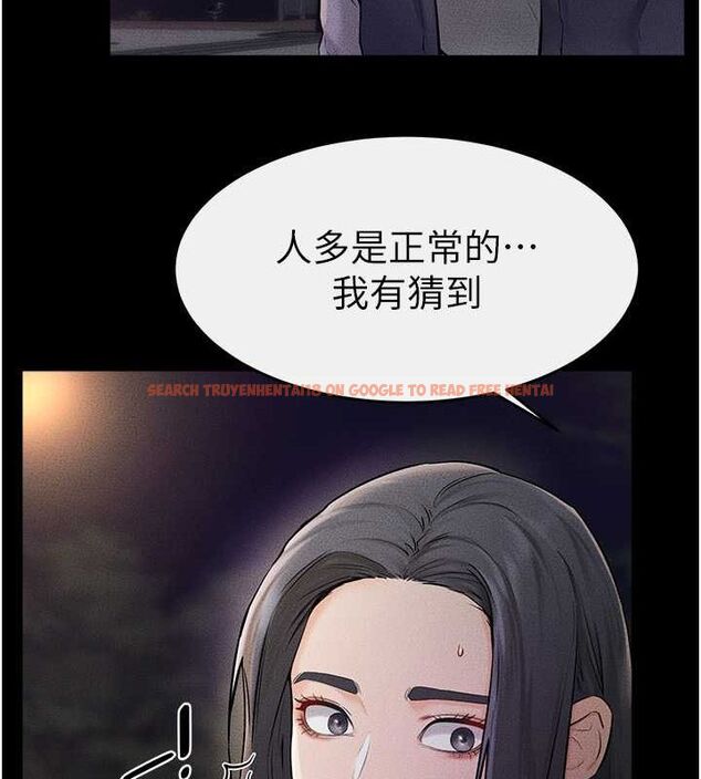 查看漫画繼母與繼姐 - 第47話-讓你摸個過癮♥ - sayhentaiz.net中的2643016图片