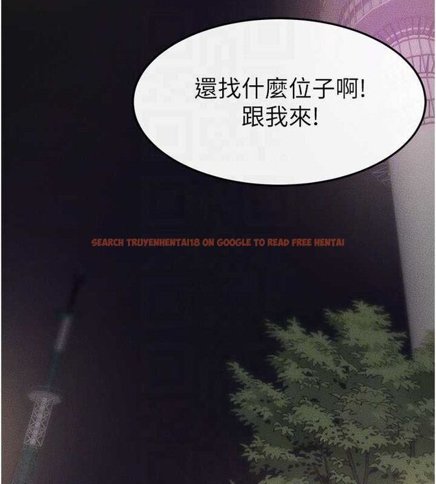 查看漫画繼母與繼姐 - 第47話-讓你摸個過癮♥ - sayhentaiz.net中的2643019图片